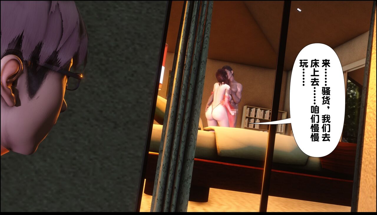 第328页