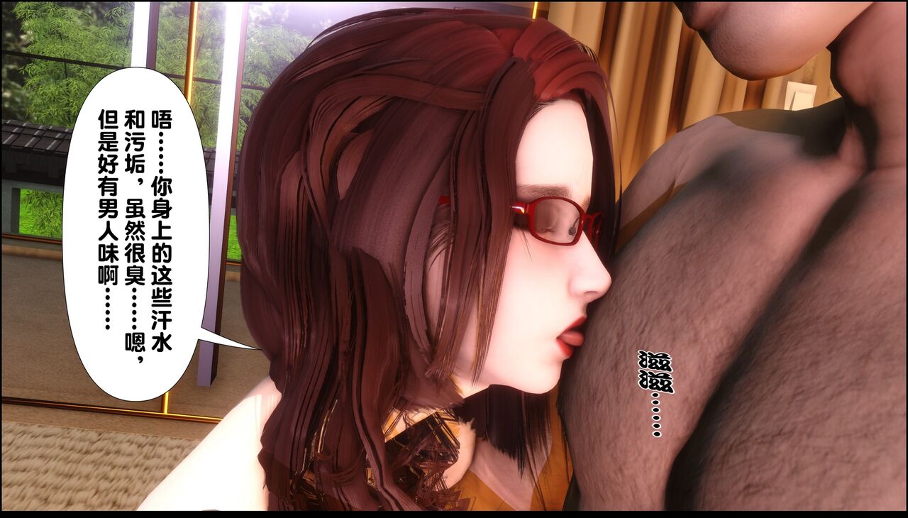 第332页