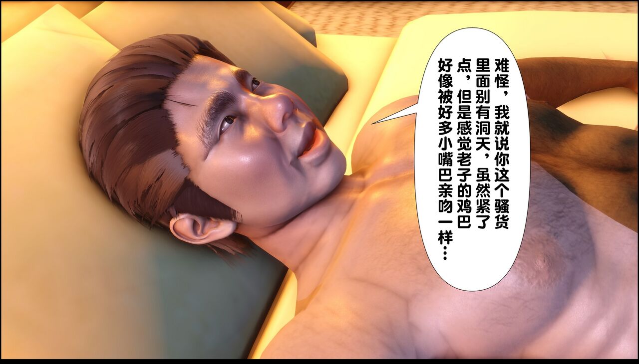 第351页