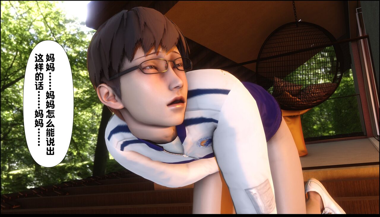 第371页