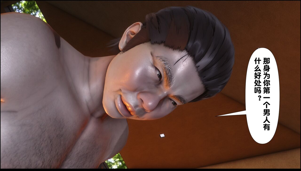 第380页