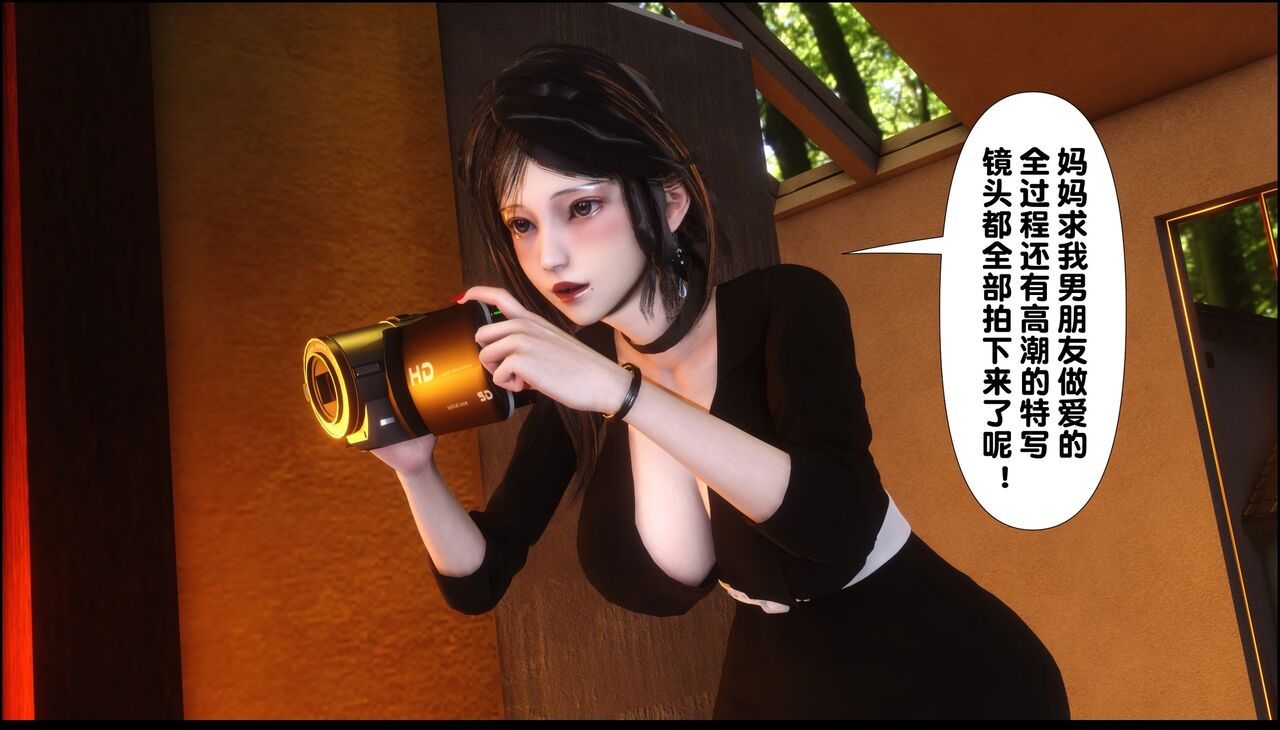 第390页