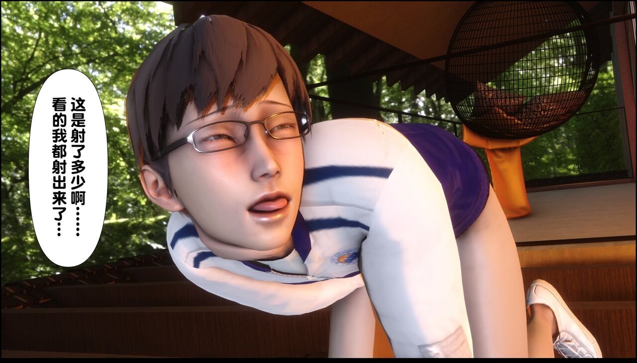 第395页