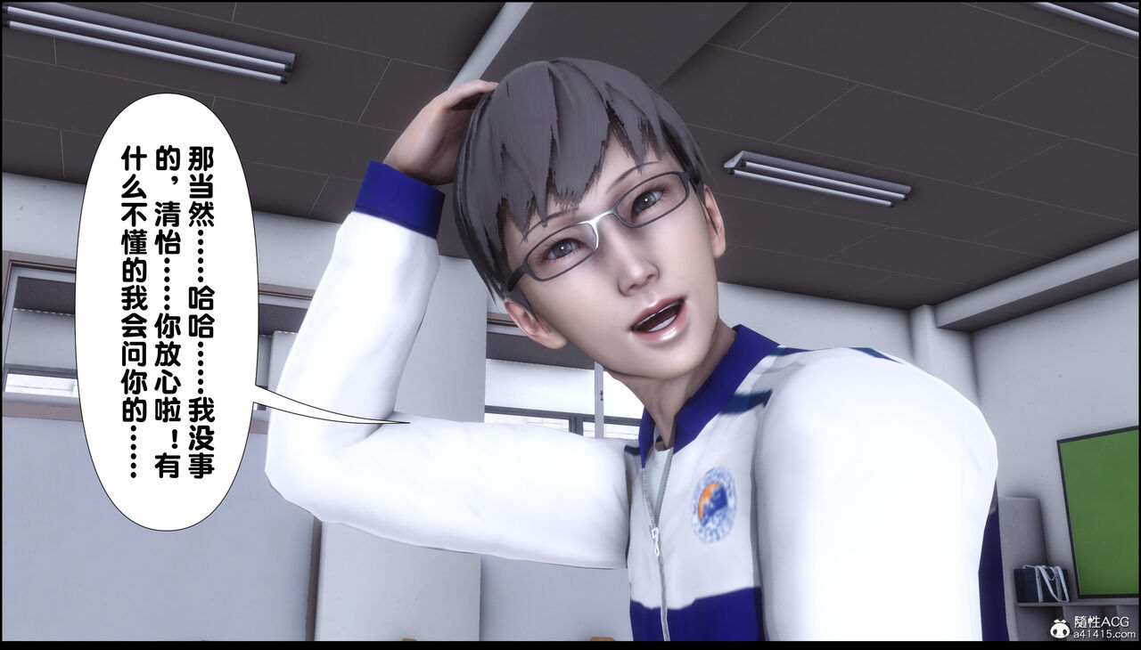 第428页