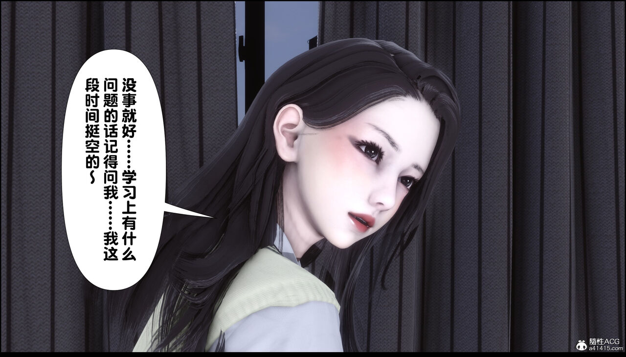 第427页