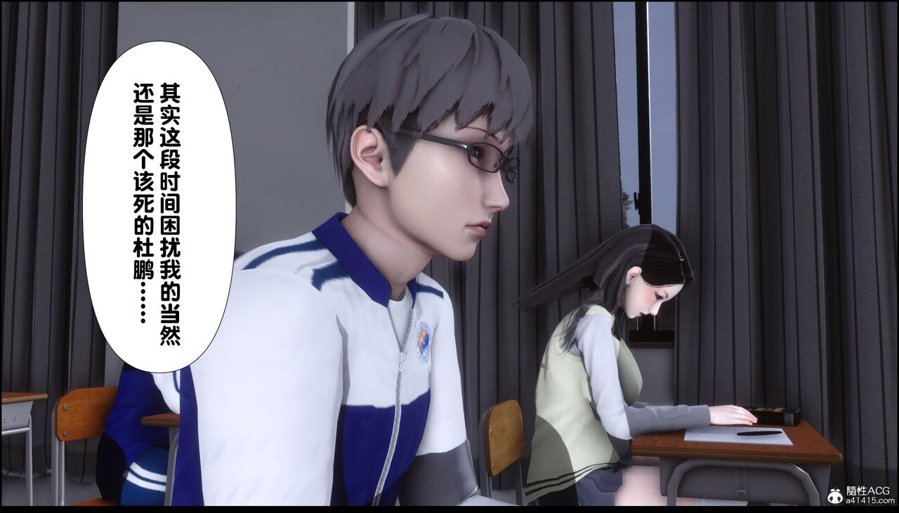 第429页