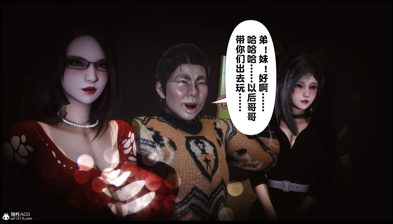 第431页