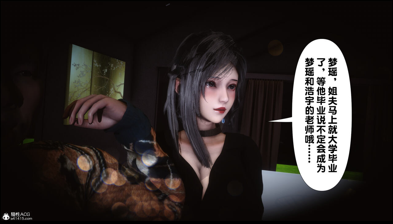 第433页