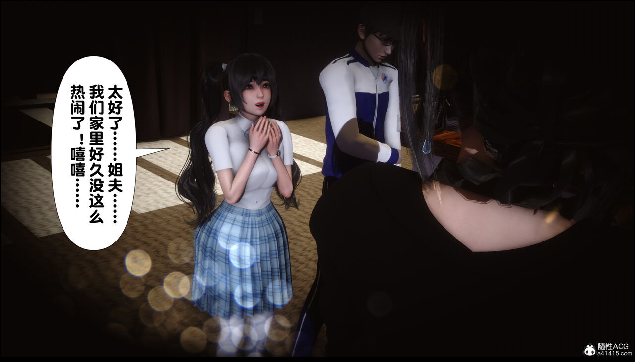 第432页