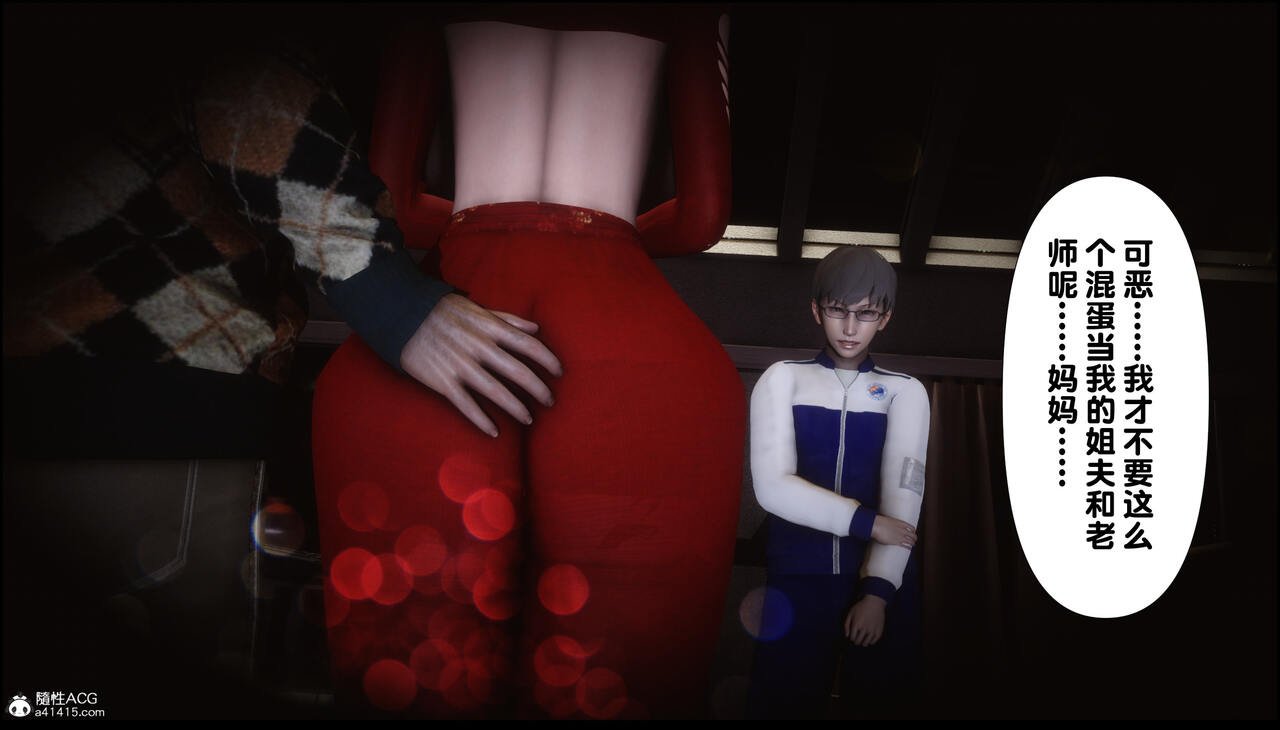 第434页