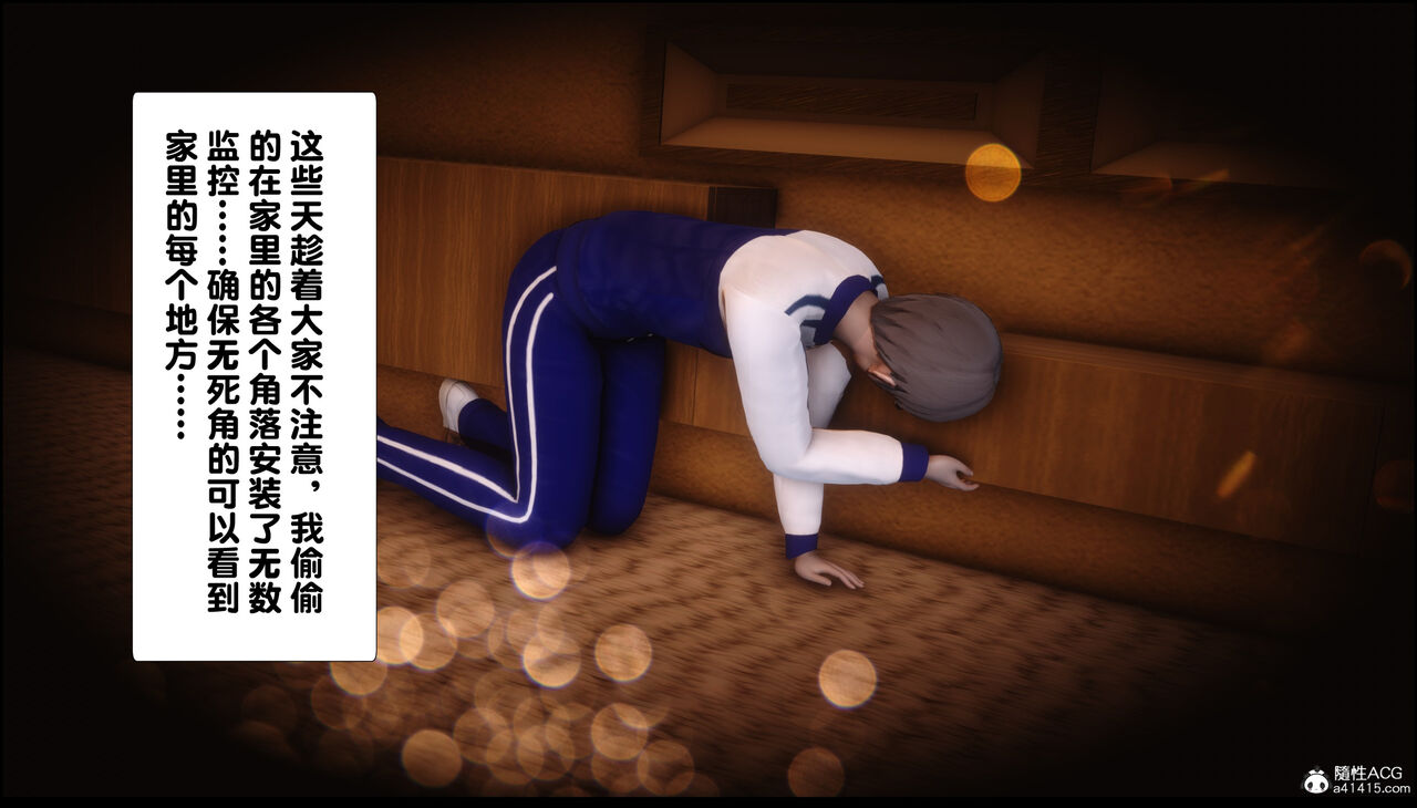 第436页