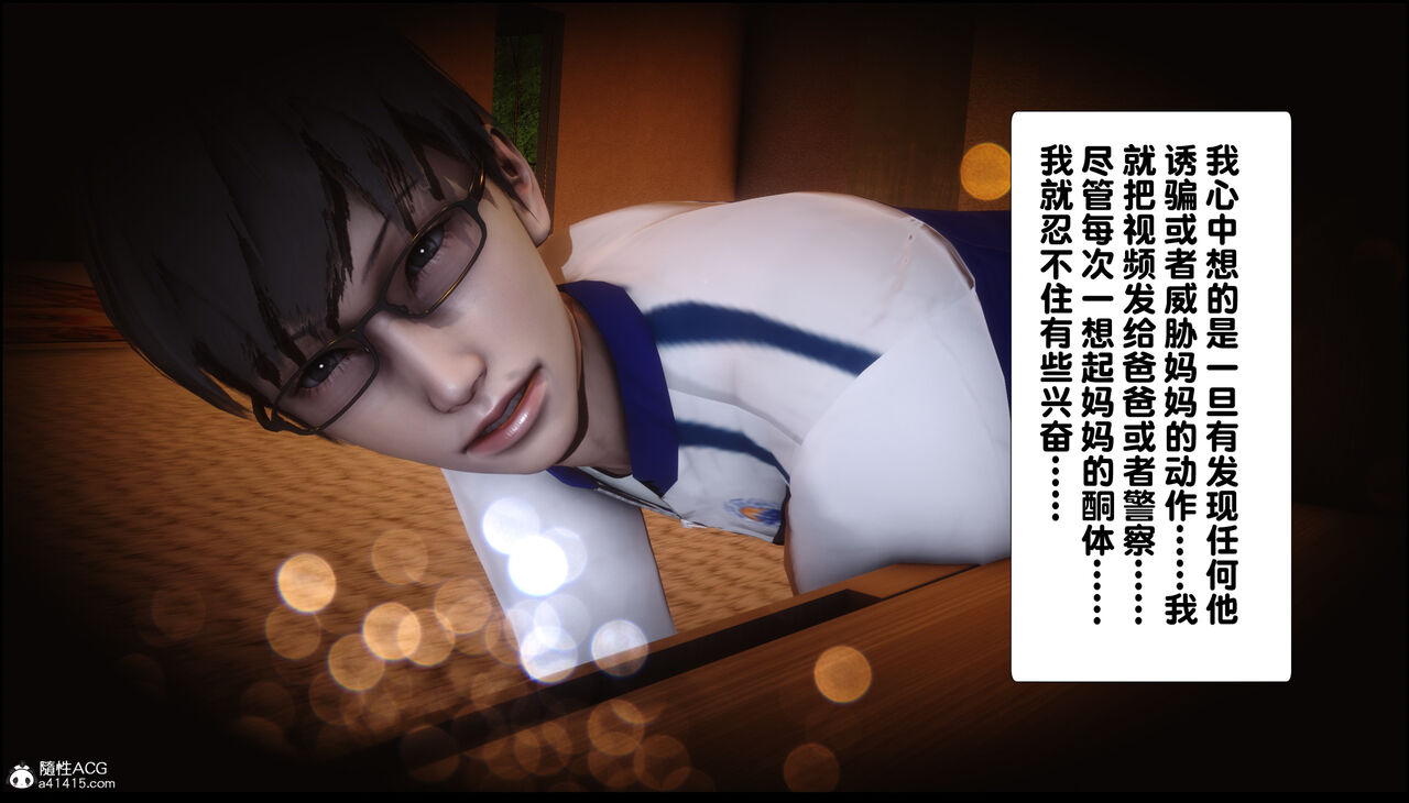 第437页