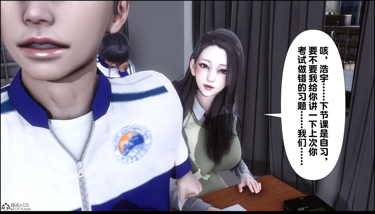 第440页