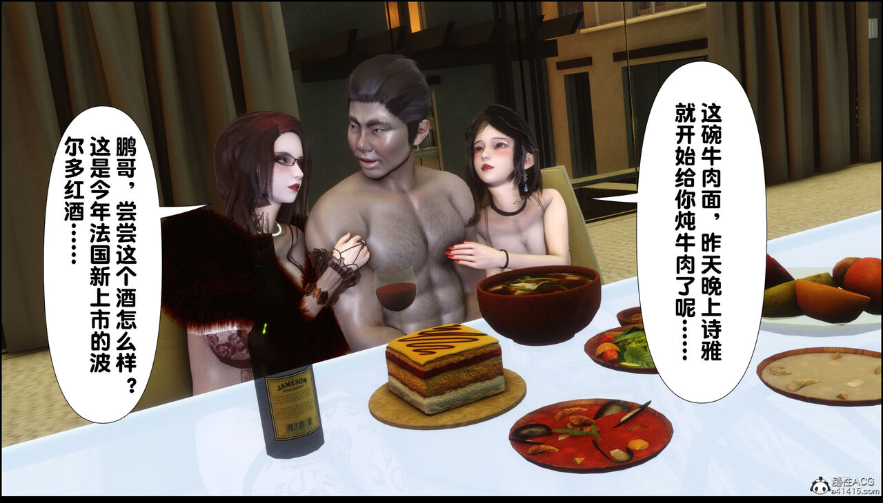 第445页