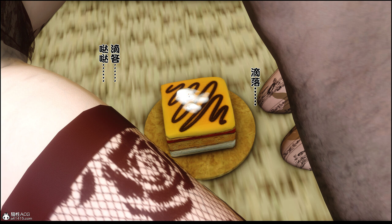 第47页