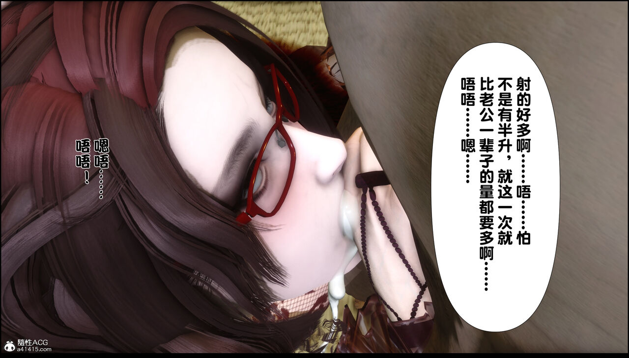 第46页