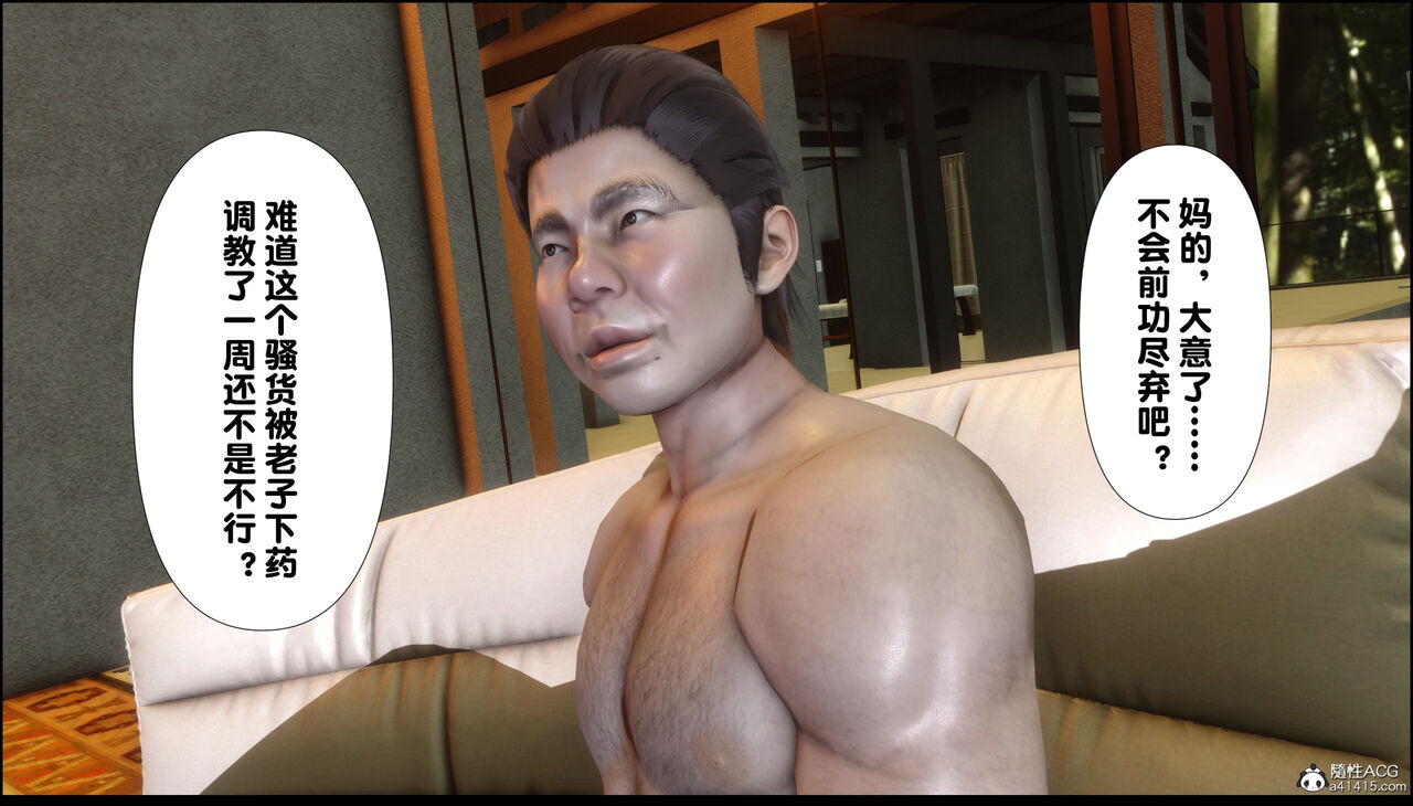 第66页