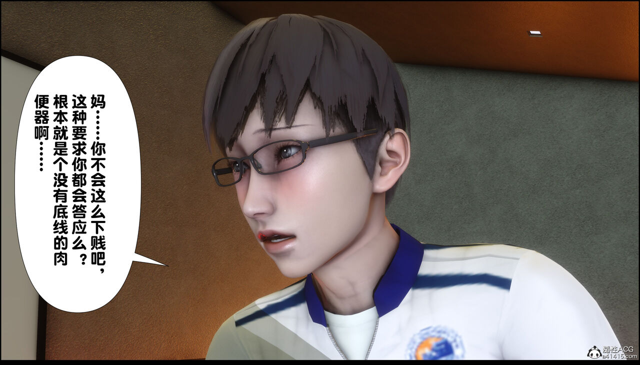 第83页