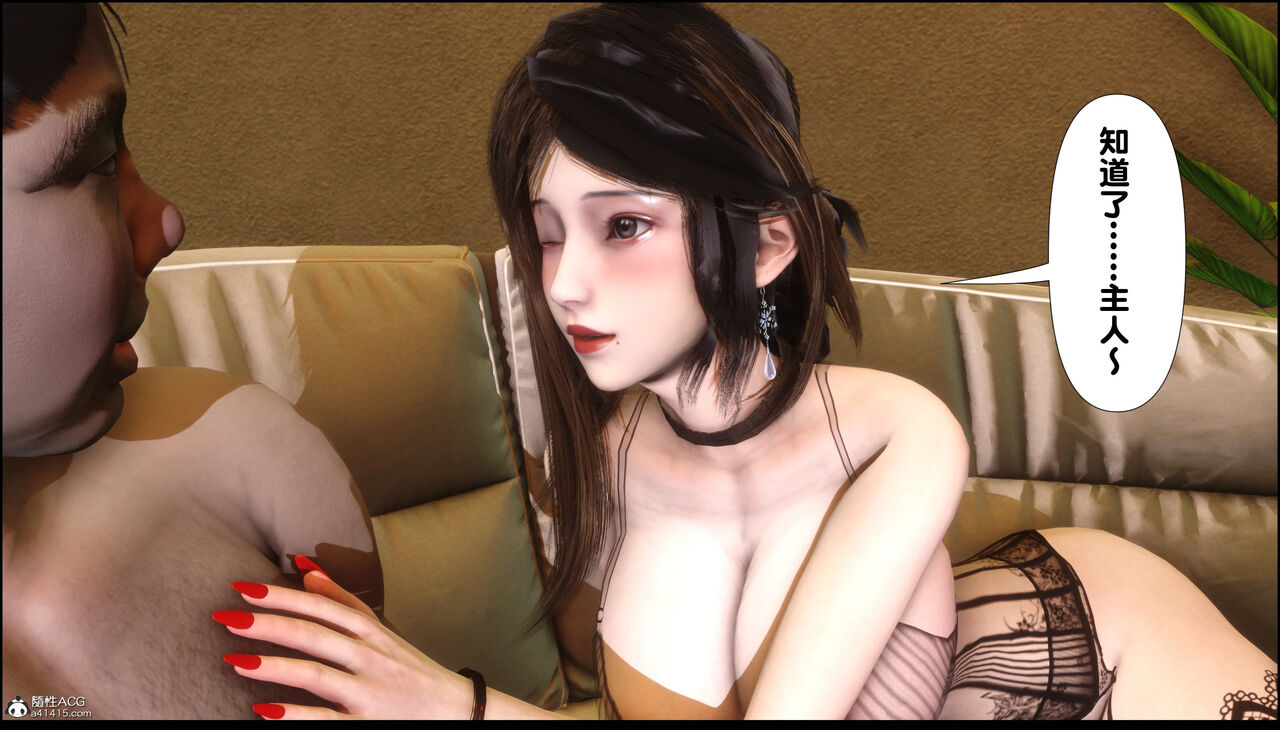 第91页