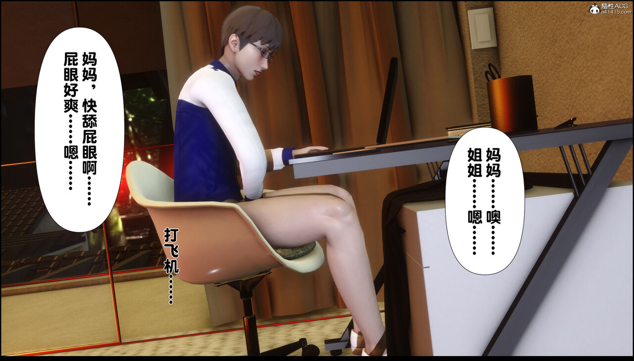第129页