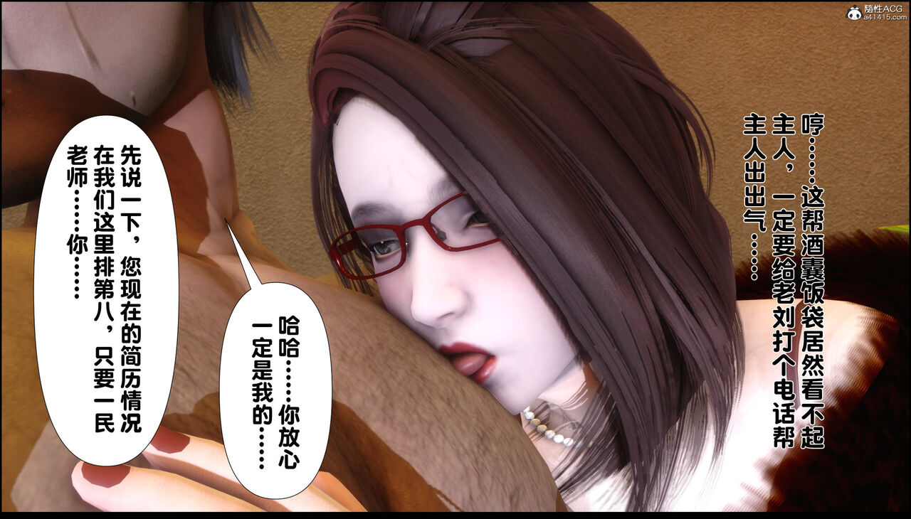 第165页