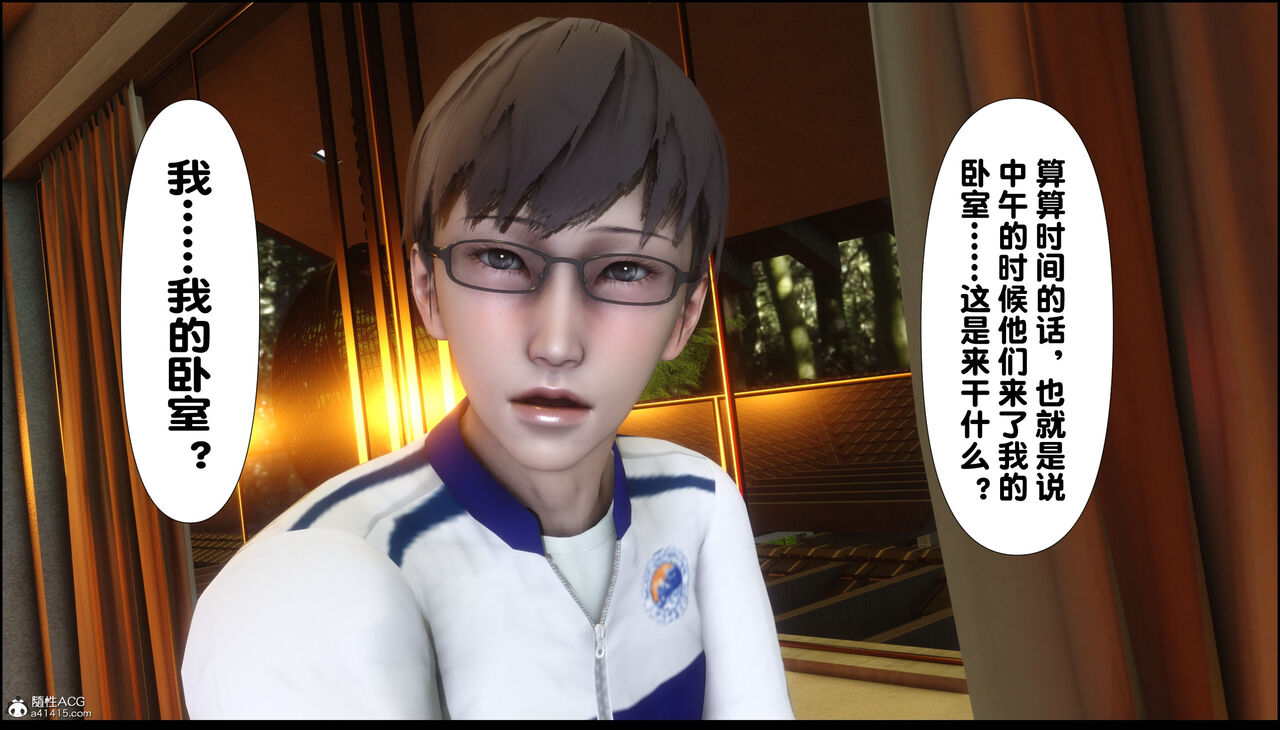 第176页