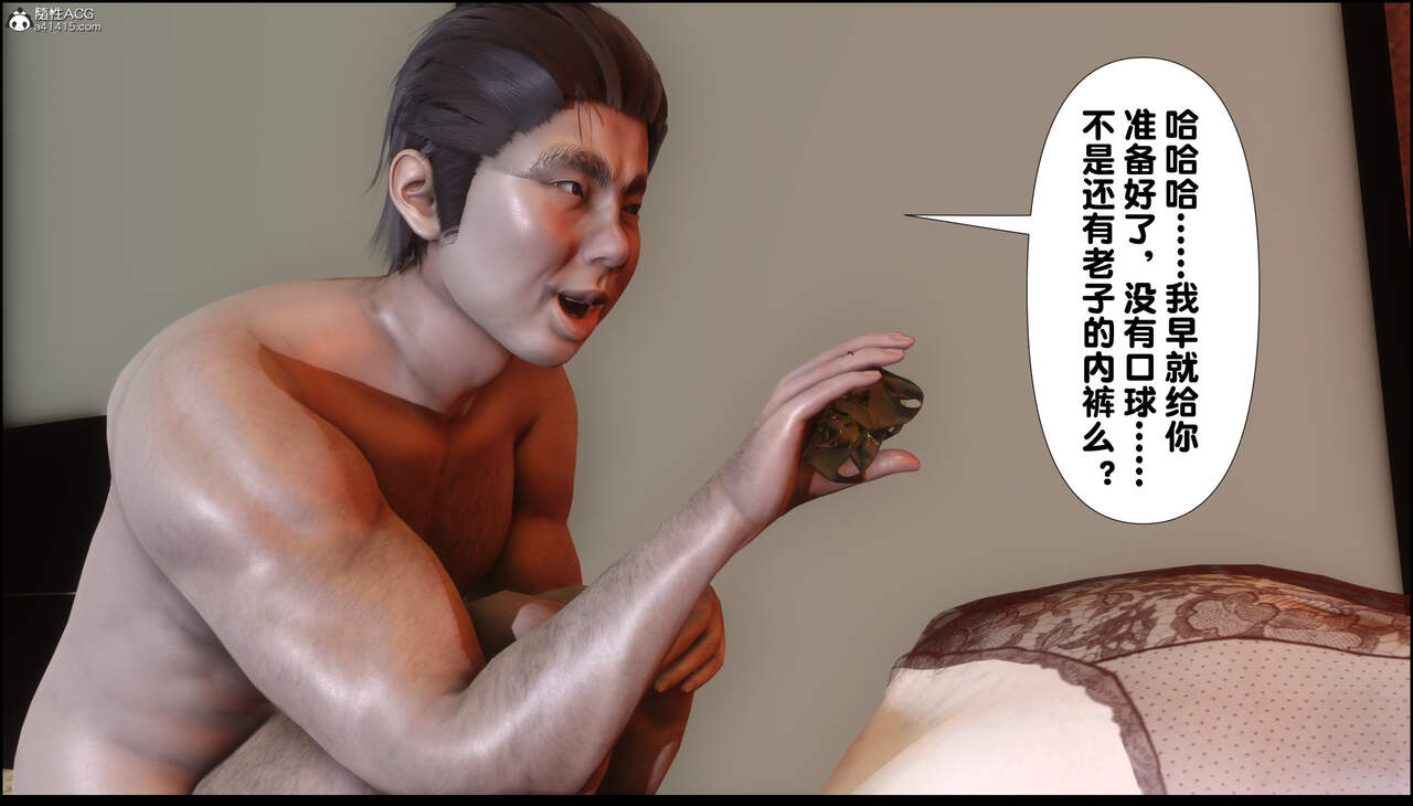 第197页