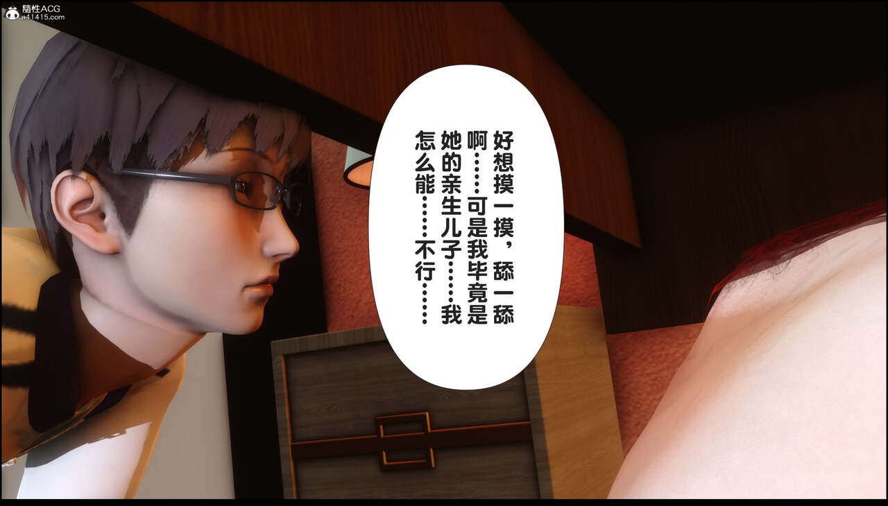 第210页