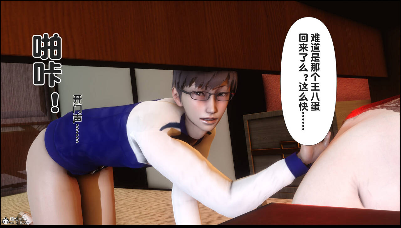第212页