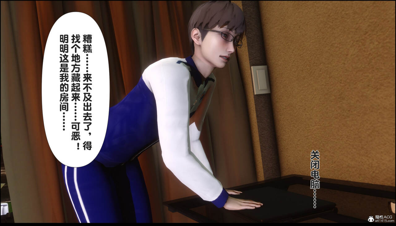 第215页