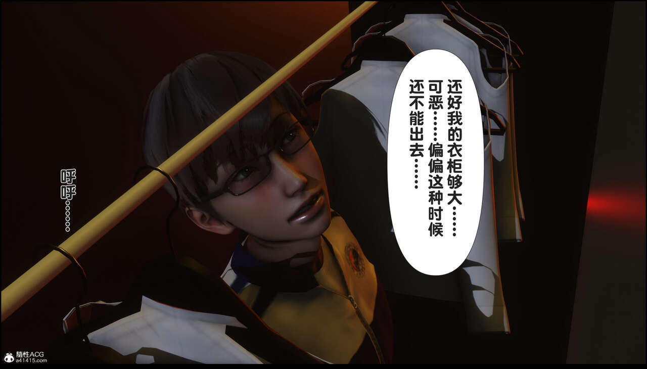 第217页