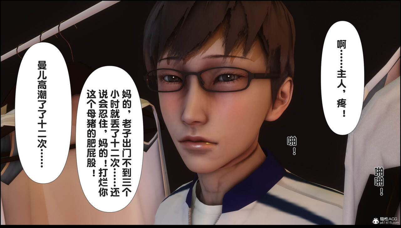 第220页