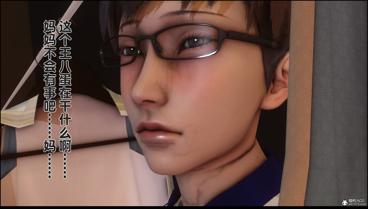 第221页