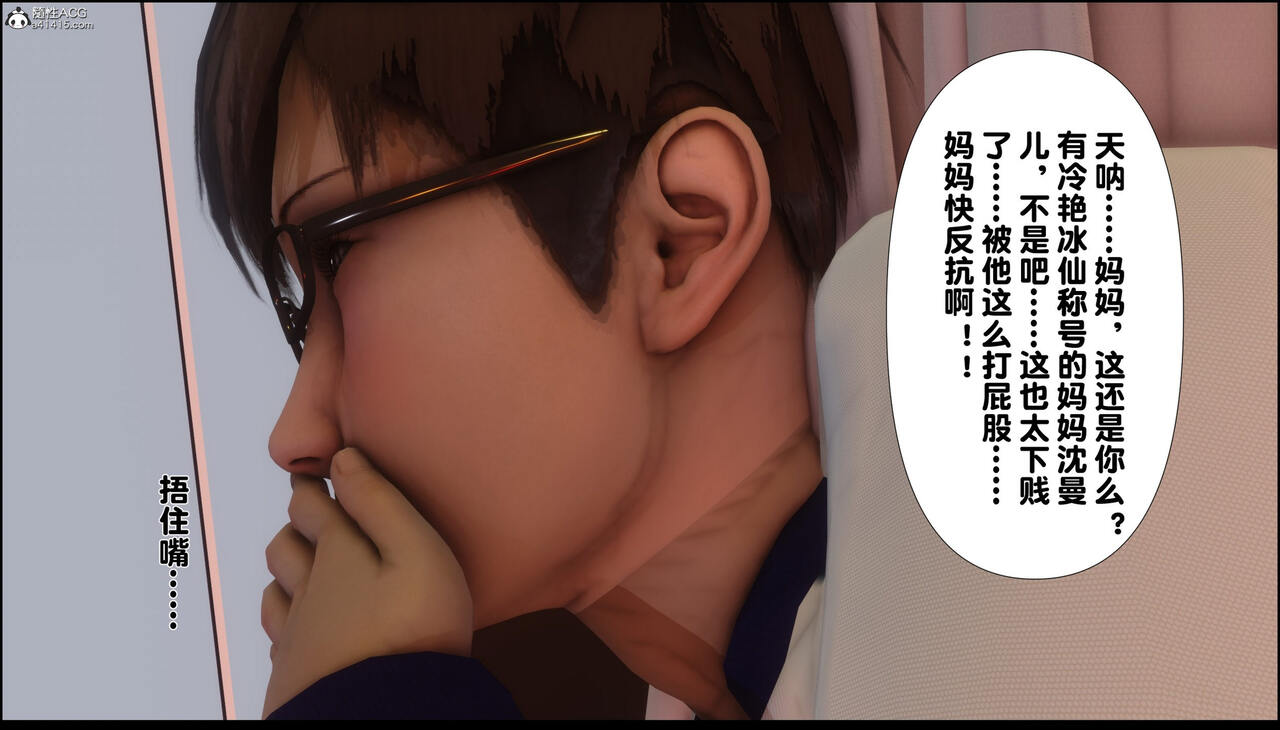 第231页