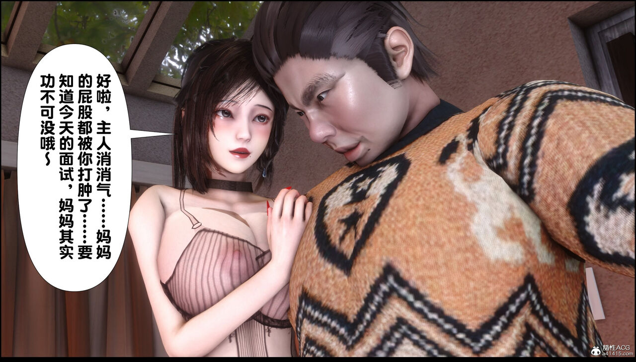 第236页