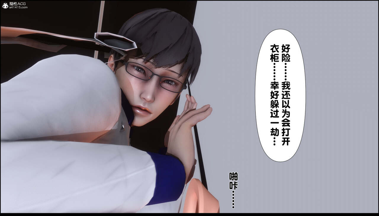 第246页