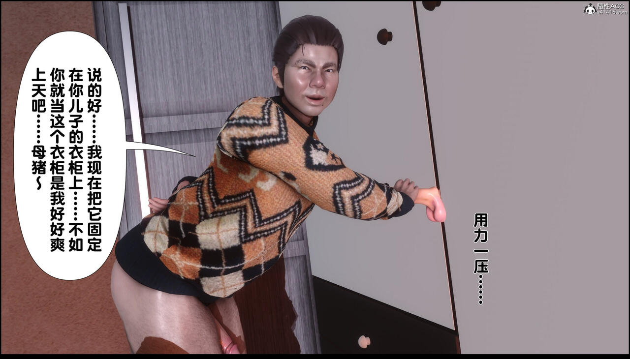 第245页