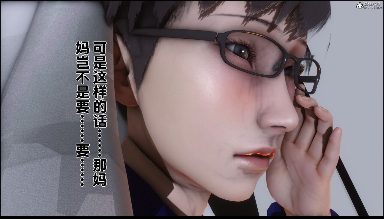 第247页