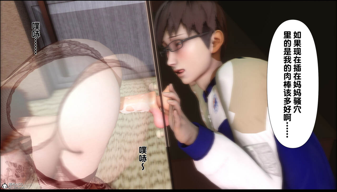 第263页
