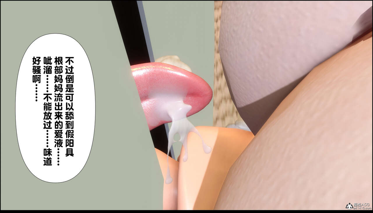 第273页