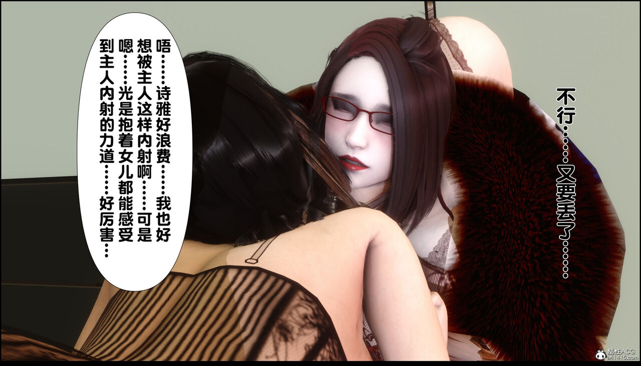 第285页