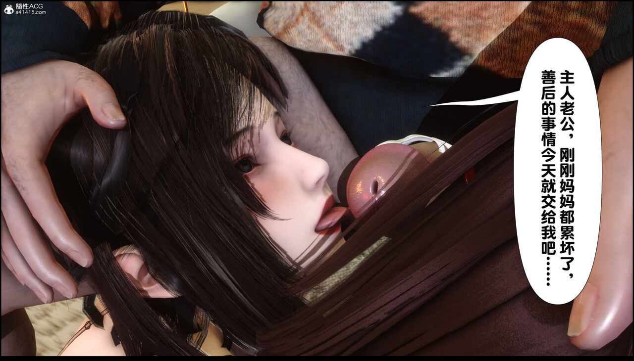 第324页