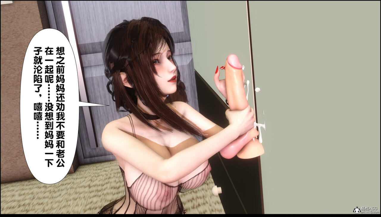 第328页