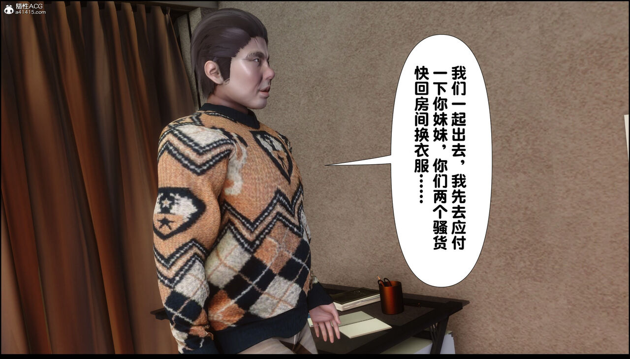 第332页