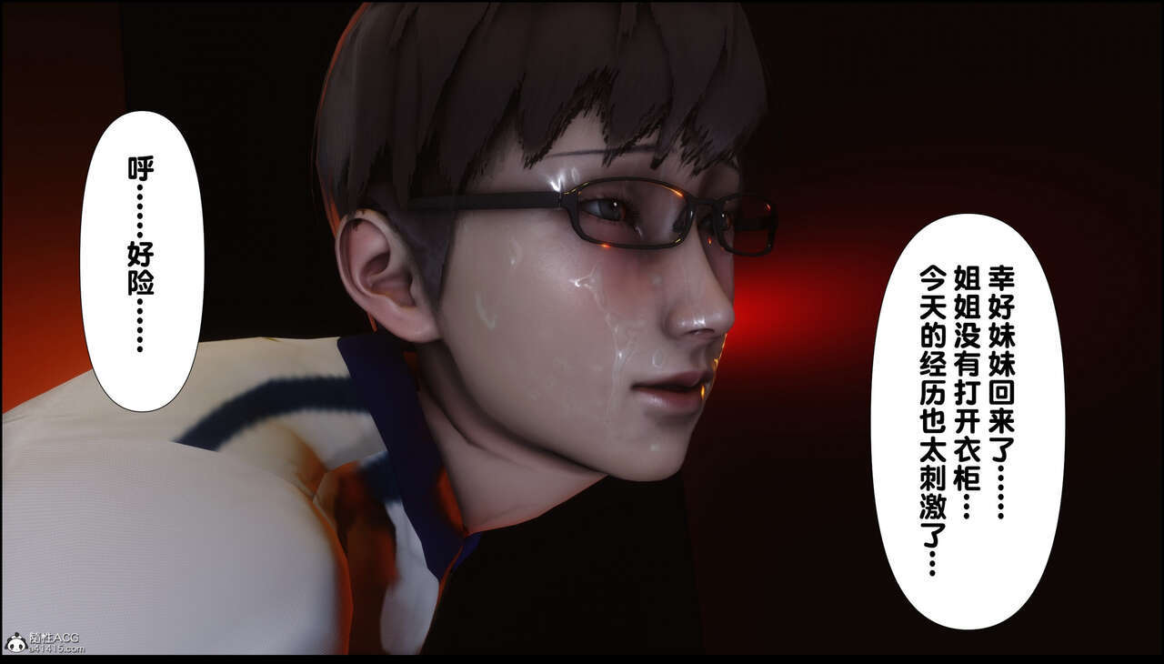 第333页