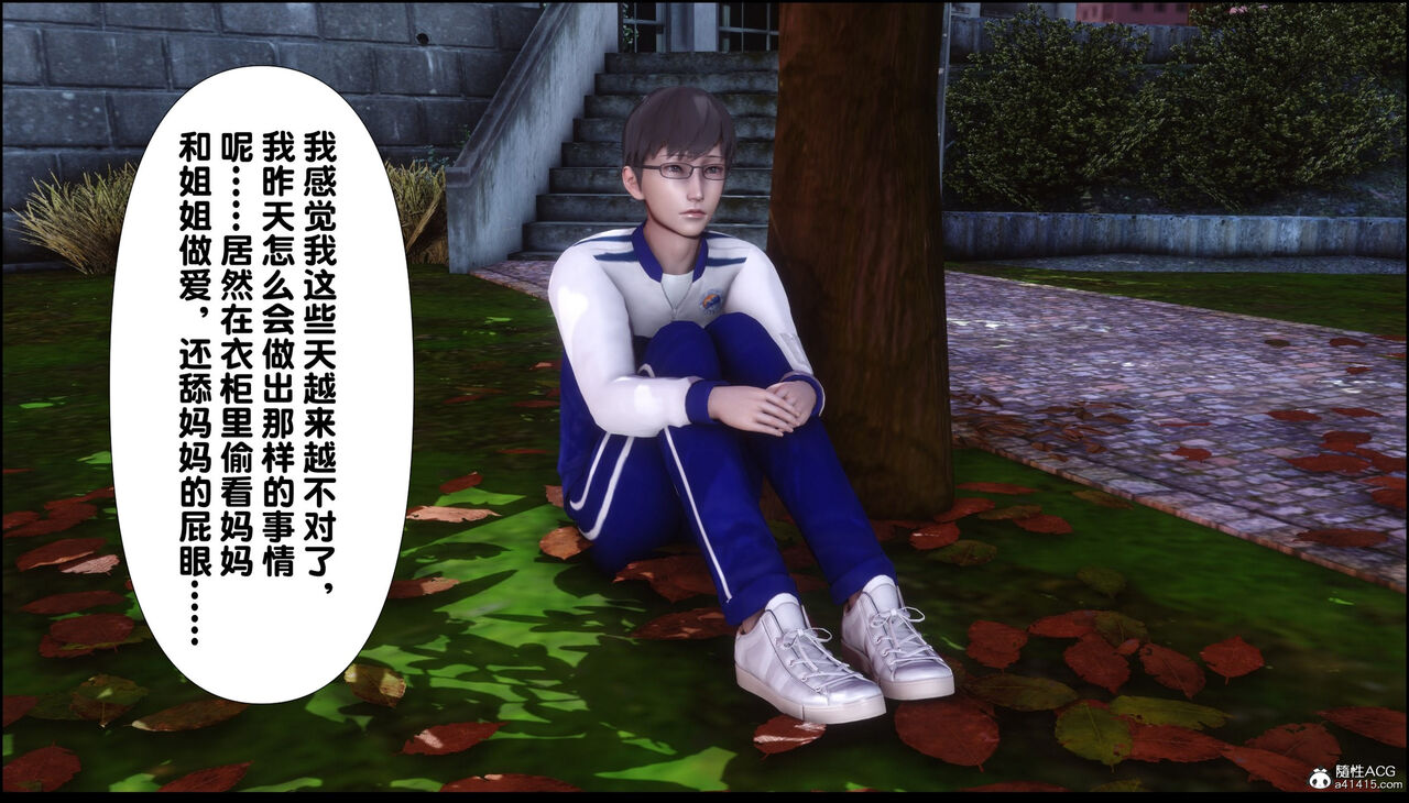第335页