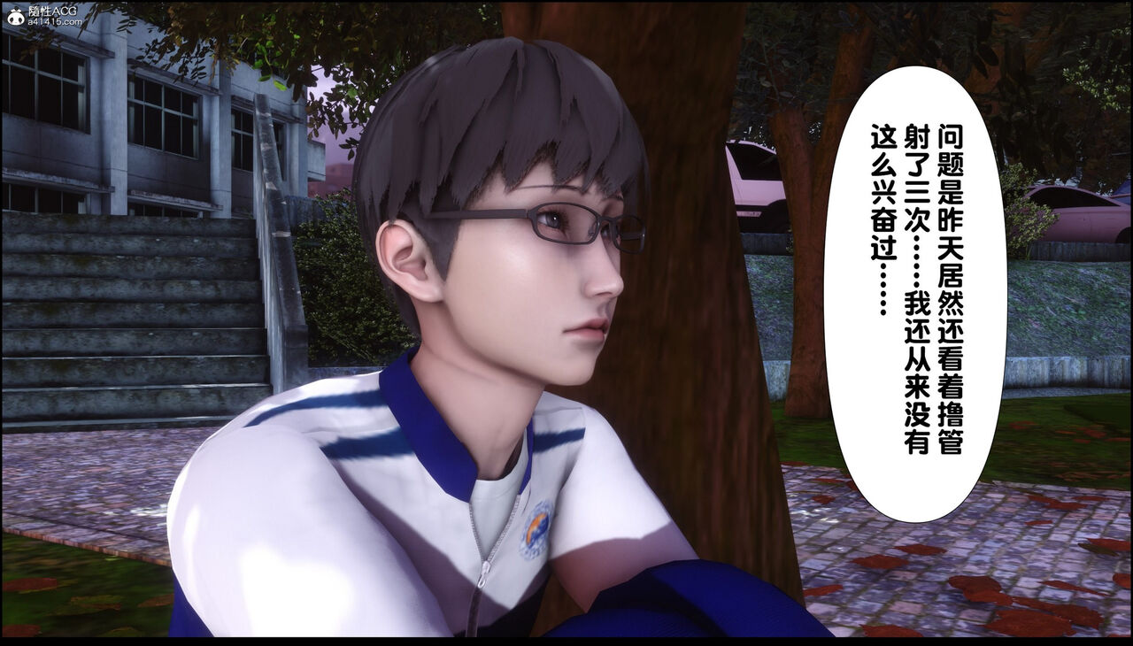第336页