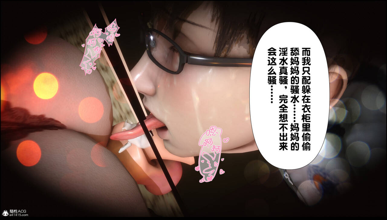 第338页
