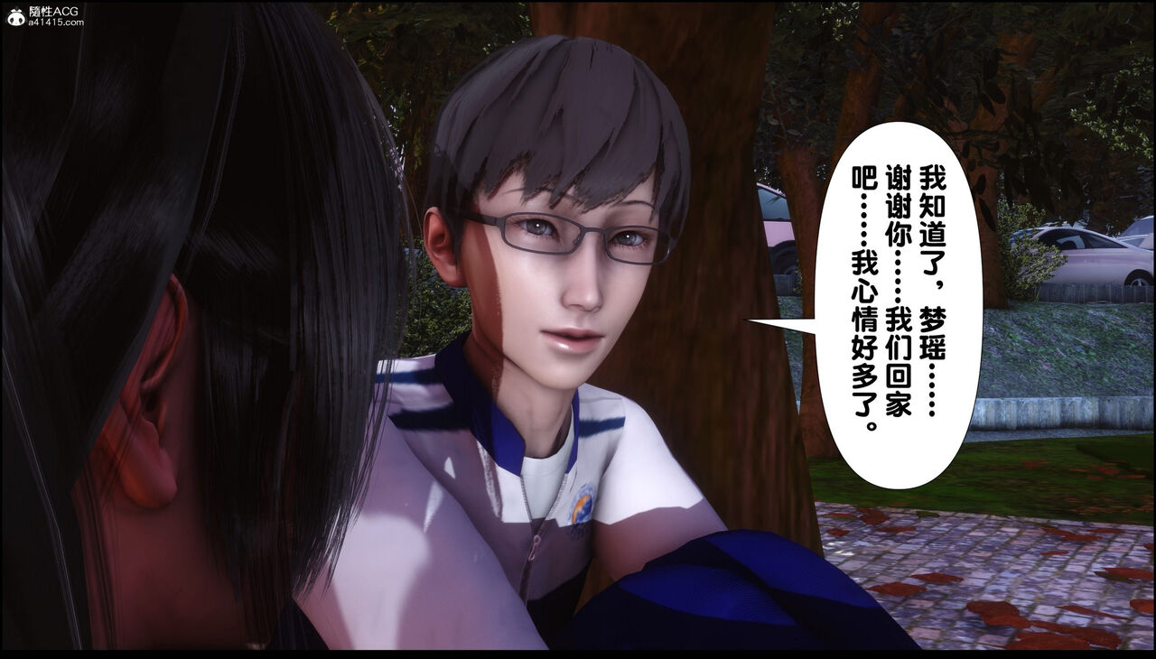 第353页