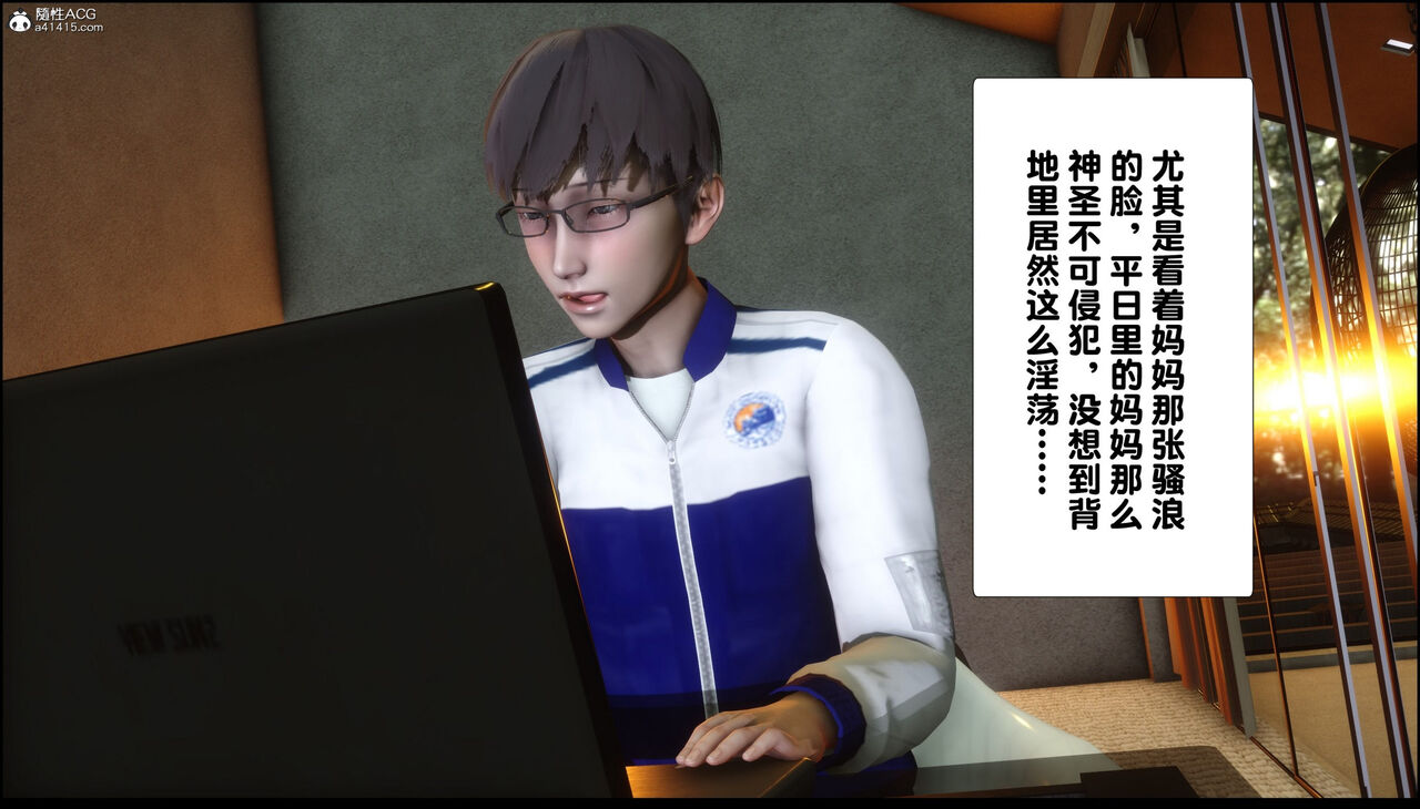 第355页